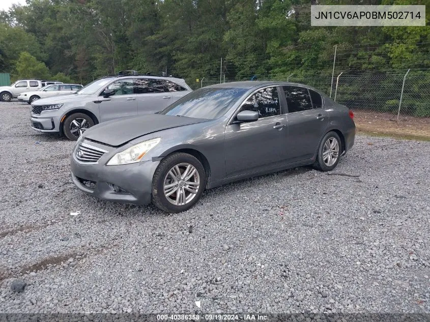 JN1CV6AP0BM502714 2011 Infiniti G37 Journey