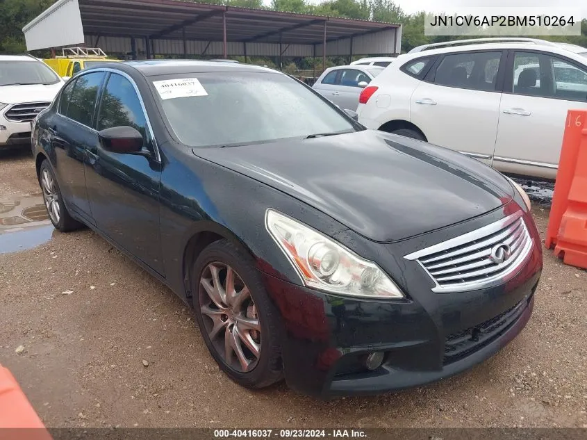 2011 Infiniti G37 Sedan Journey VIN: JN1CV6AP2BM510264 Lot: 40416037