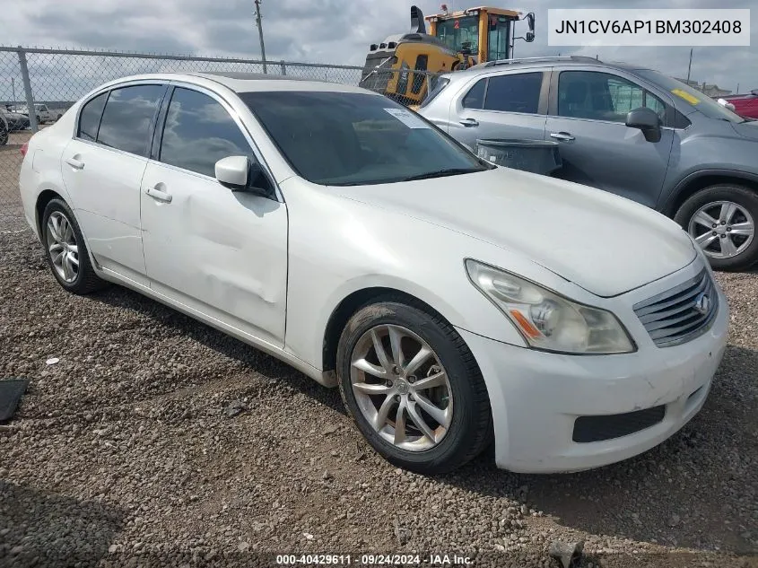 JN1CV6AP1BM302408 2011 Infiniti G37 Journey