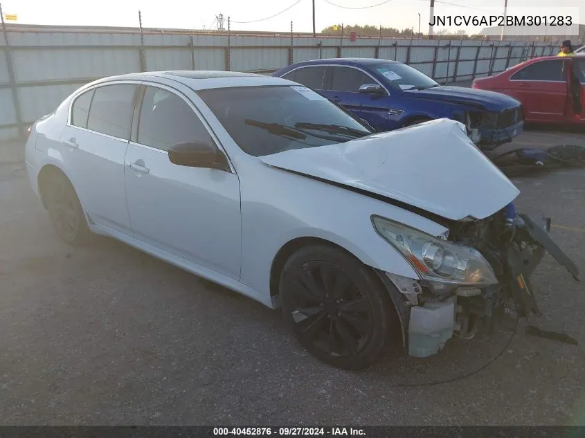 2011 Infiniti G37 Journey VIN: JN1CV6AP2BM301283 Lot: 40452876