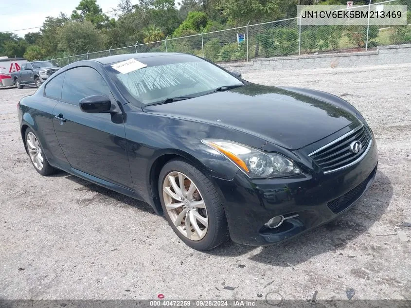 2011 Infiniti G37 Journey VIN: JN1CV6EK5BM213469 Lot: 40472259