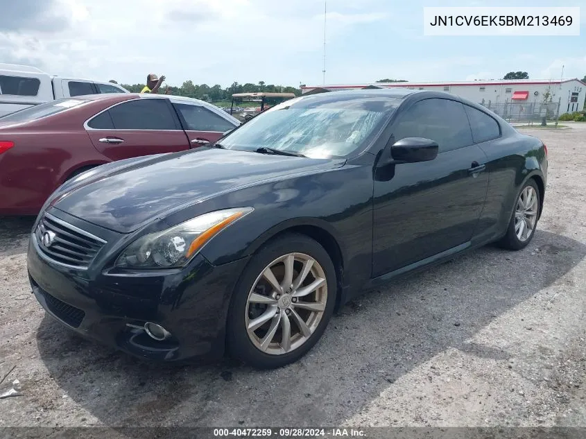 2011 Infiniti G37 Journey VIN: JN1CV6EK5BM213469 Lot: 40472259