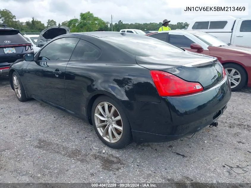 2011 Infiniti G37 Journey VIN: JN1CV6EK5BM213469 Lot: 40472259