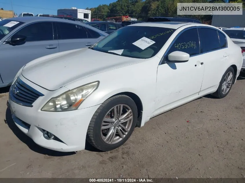 2011 Infiniti G37 Sport VIN: JN1CV6AP2BM300005 Lot: 40520241