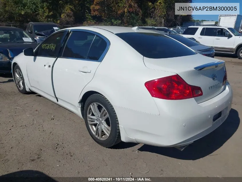 2011 Infiniti G37 Sport VIN: JN1CV6AP2BM300005 Lot: 40520241