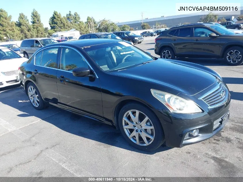 2011 Infiniti G37 Journey VIN: JN1CV6AP4BM509116 Lot: 40611940