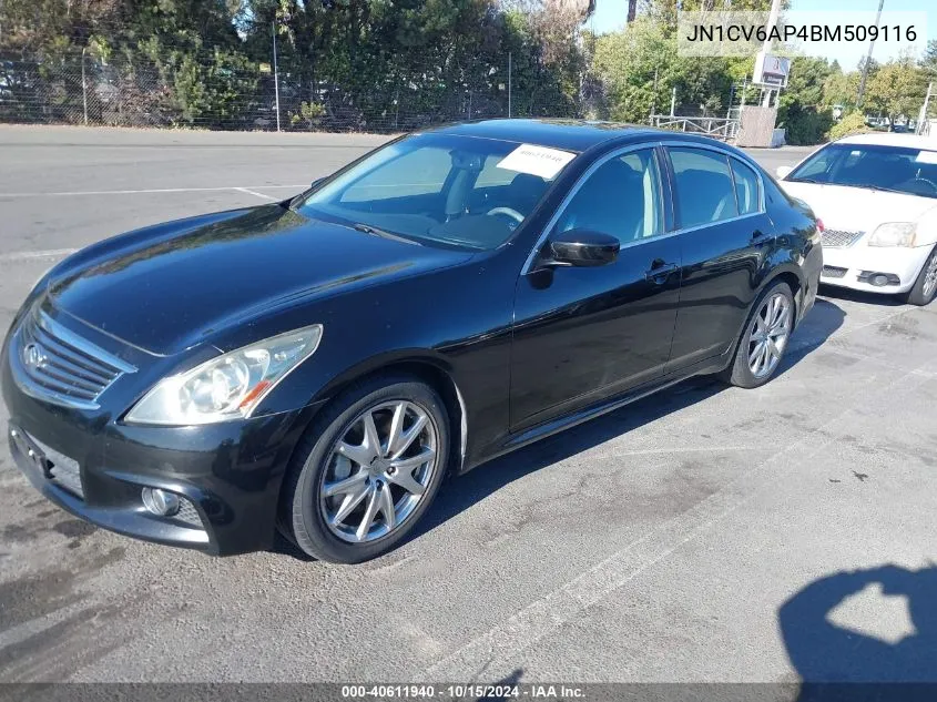 2011 Infiniti G37 Journey VIN: JN1CV6AP4BM509116 Lot: 40611940