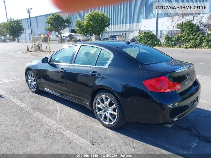 2011 Infiniti G37 Journey VIN: JN1CV6AP4BM509116 Lot: 40611940