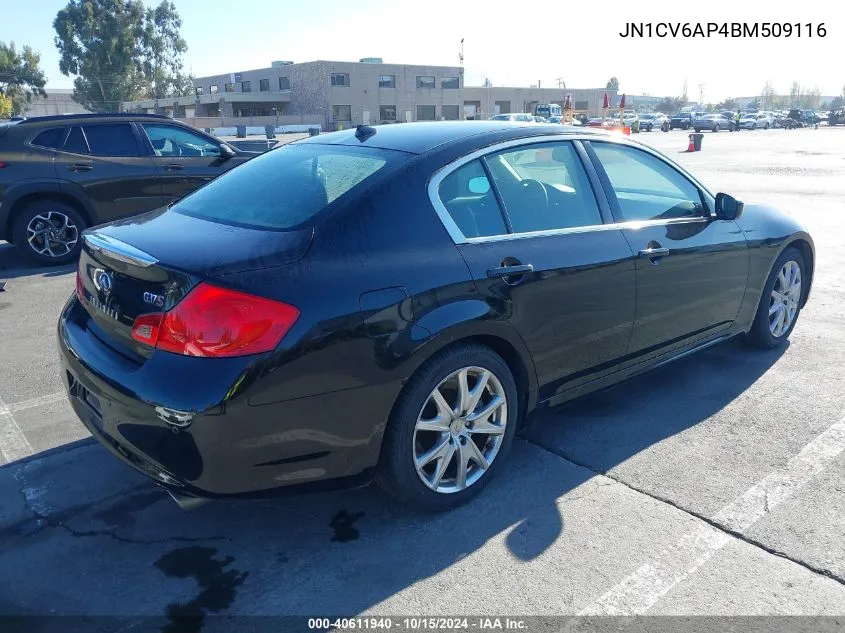 2011 Infiniti G37 Journey VIN: JN1CV6AP4BM509116 Lot: 40611940