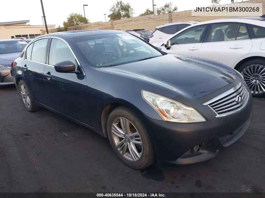 JN1CV6AP1BM300268 2011 Infiniti G37 Sport