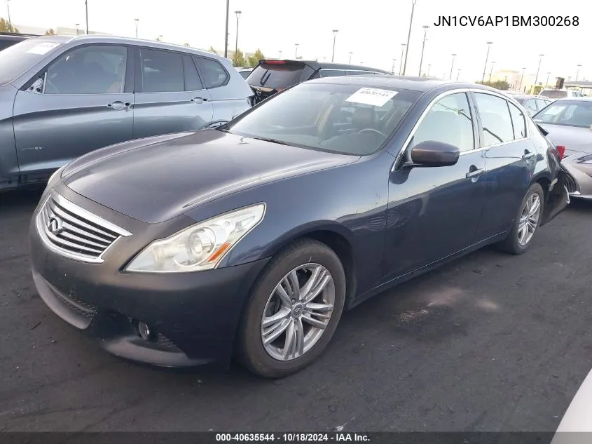 JN1CV6AP1BM300268 2011 Infiniti G37 Sport