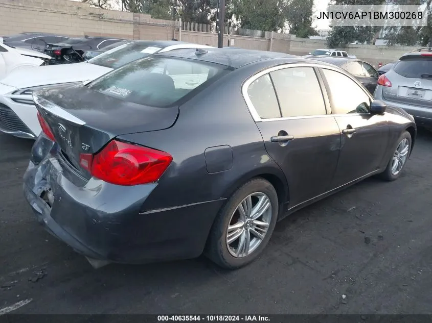 2011 Infiniti G37 Sport VIN: JN1CV6AP1BM300268 Lot: 40635544