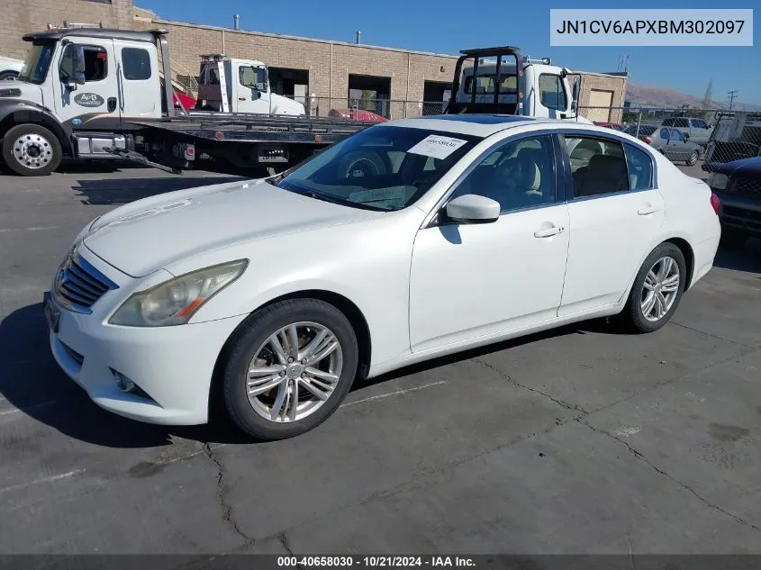 JN1CV6APXBM302097 2011 Infiniti G37 Journey