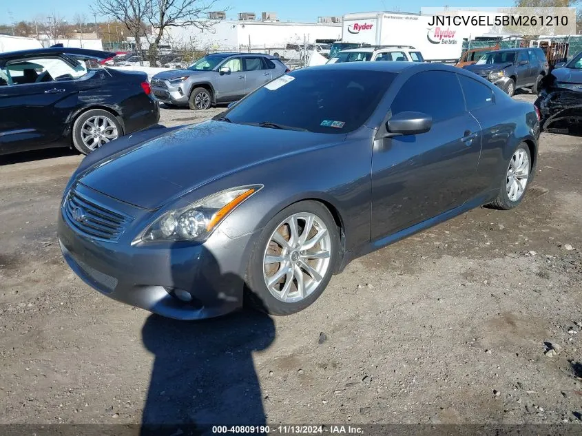 JN1CV6EL5BM261210 2011 Infiniti G37X