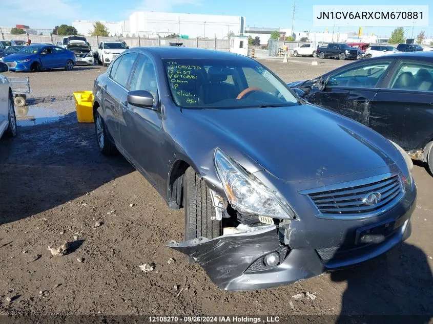 2012 Infiniti G37 Sedan VIN: JN1CV6ARXCM670881 Lot: 12108270