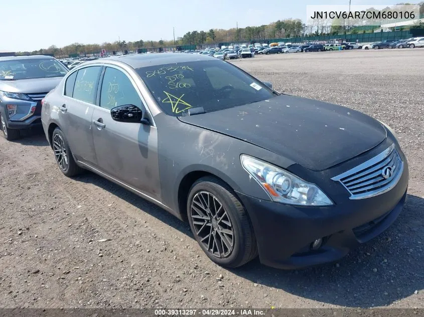 JN1CV6AR7CM680106 2012 Infiniti G37X