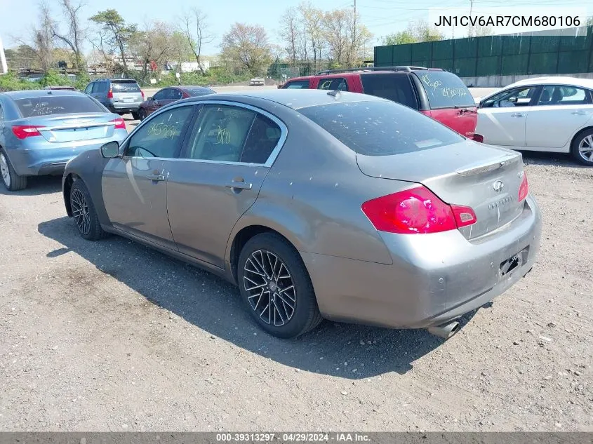 JN1CV6AR7CM680106 2012 Infiniti G37X