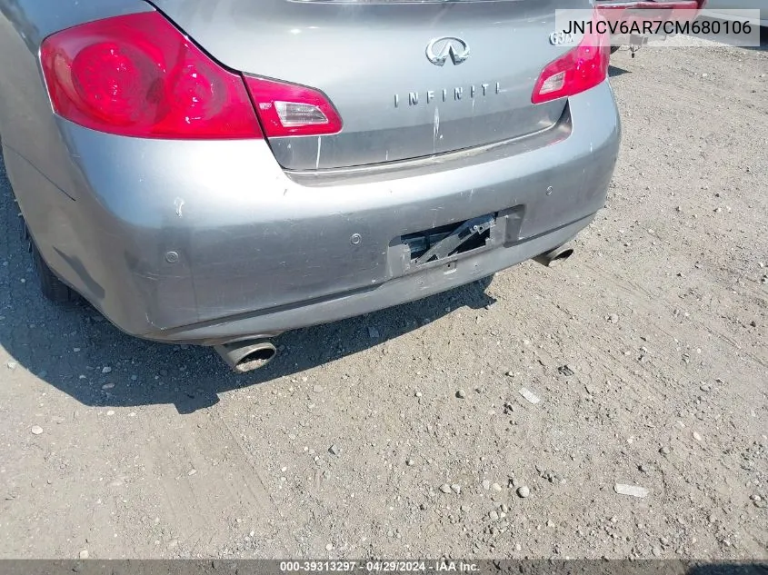 JN1CV6AR7CM680106 2012 Infiniti G37X