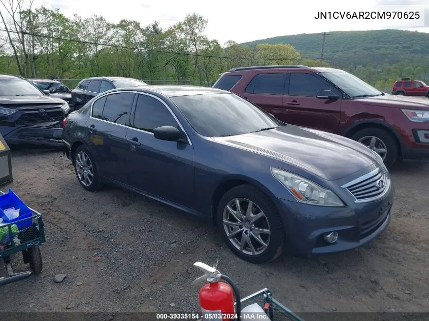 JN1CV6AR2CM970625 2012 Infiniti G37X