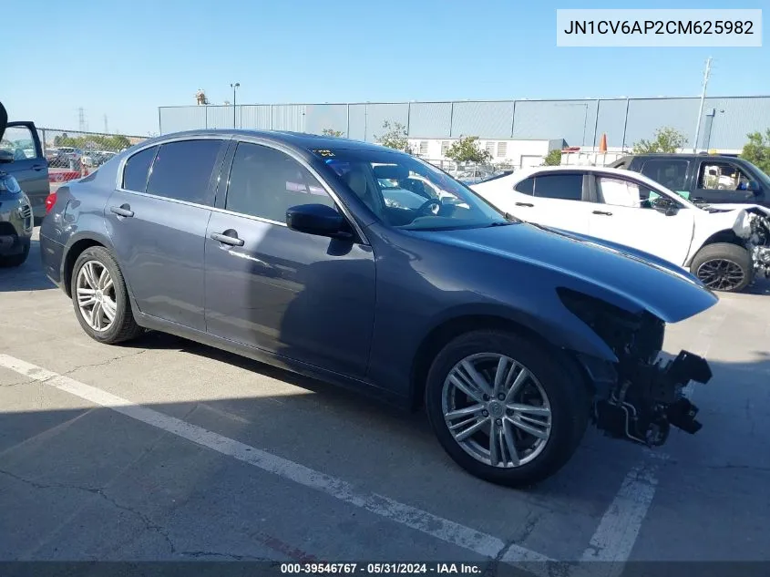 2012 Infiniti G37 Journey VIN: JN1CV6AP2CM625982 Lot: 39546767