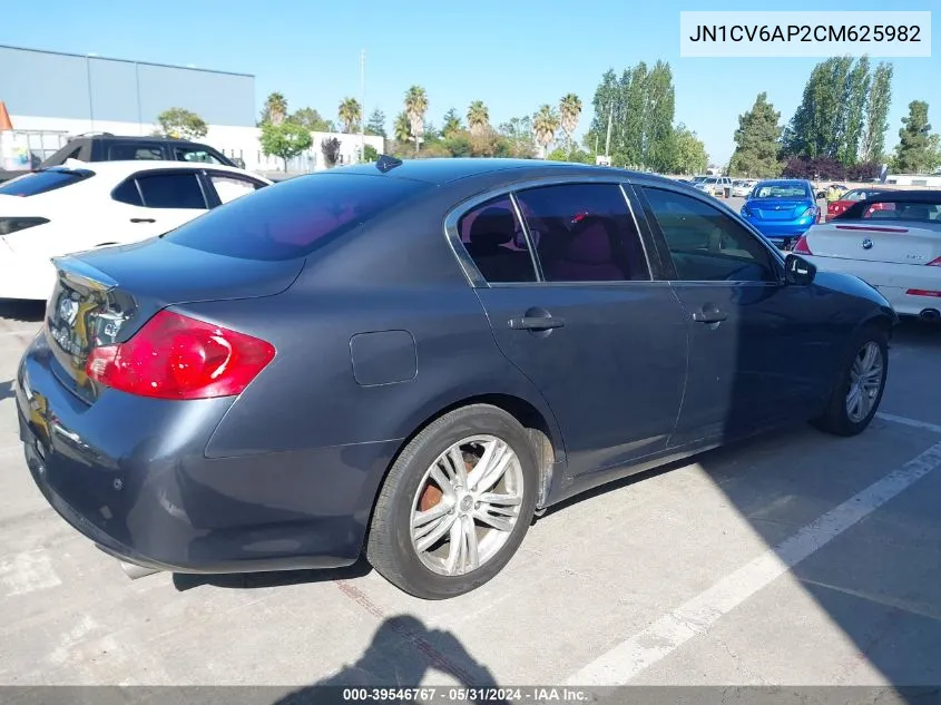 2012 Infiniti G37 Journey VIN: JN1CV6AP2CM625982 Lot: 39546767