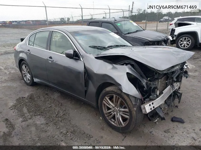 JN1CV6AR9CM671469 2012 Infiniti G37X