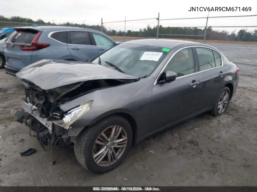 JN1CV6AR9CM671469 2012 Infiniti G37X