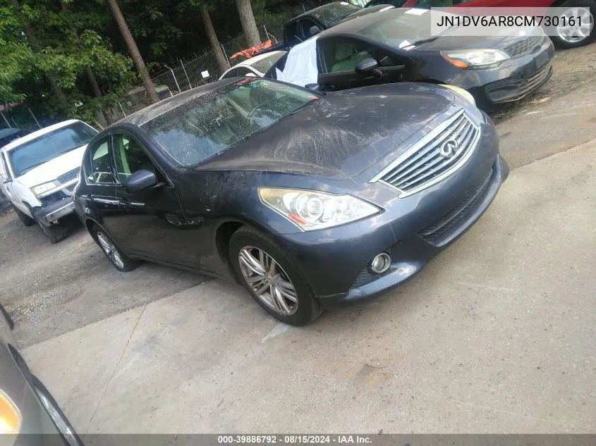 2012 Infiniti G25 Sedan X VIN: JN1DV6AR8CM730161 Lot: 39886792