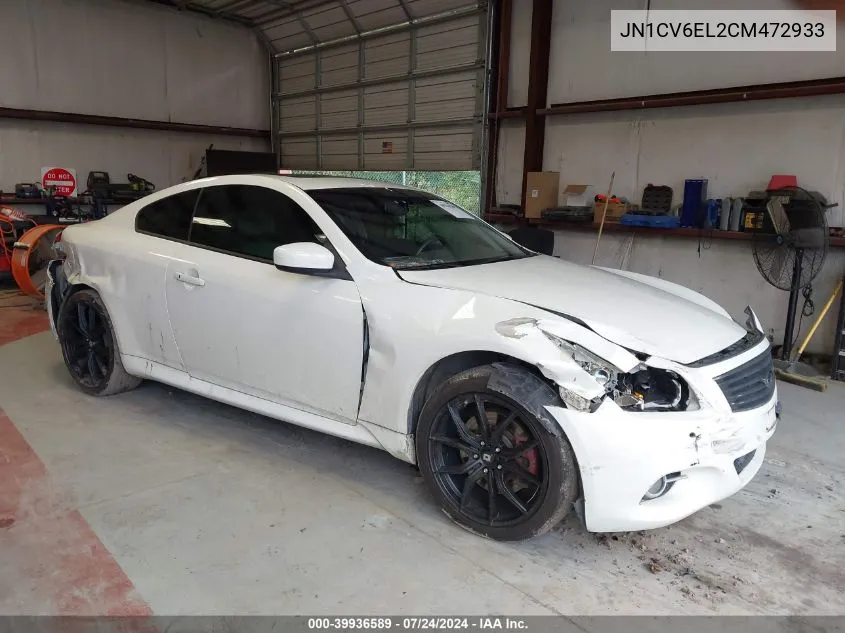 JN1CV6EL2CM472933 2012 Infiniti G37X