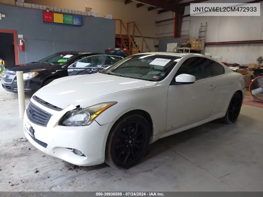 2012 Infiniti G37X VIN: JN1CV6EL2CM472933 Lot: 39936589