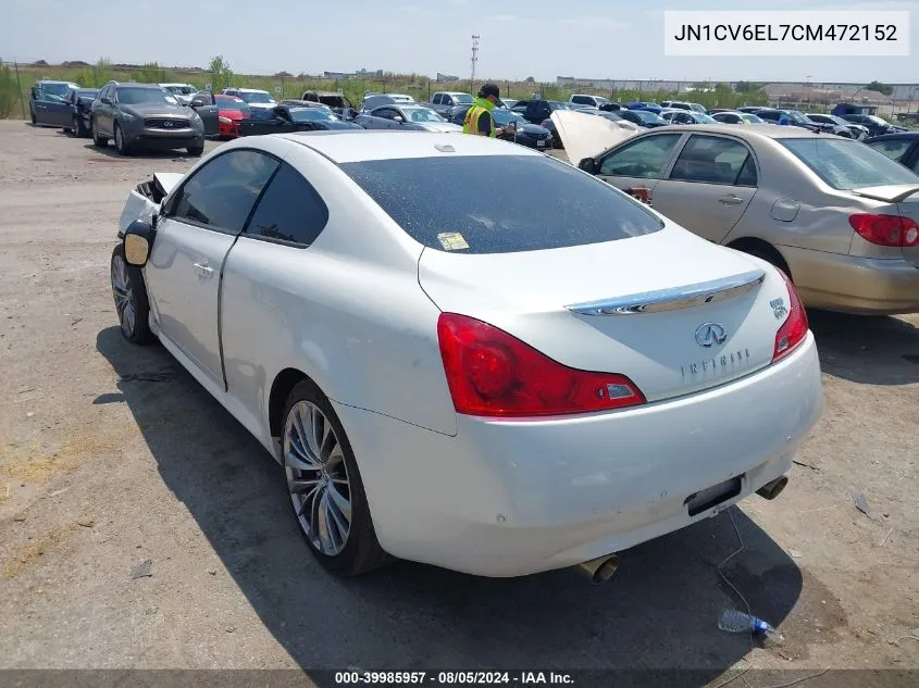 2012 Infiniti G37X VIN: JN1CV6EL7CM472152 Lot: 39985957