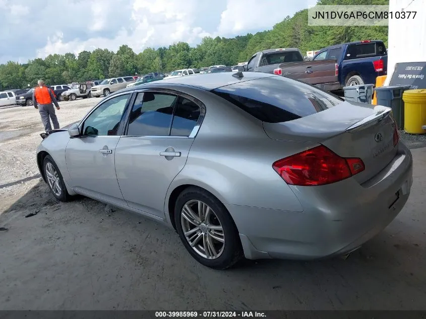 2012 Infiniti G25 Journey VIN: JN1DV6AP6CM810377 Lot: 39985969