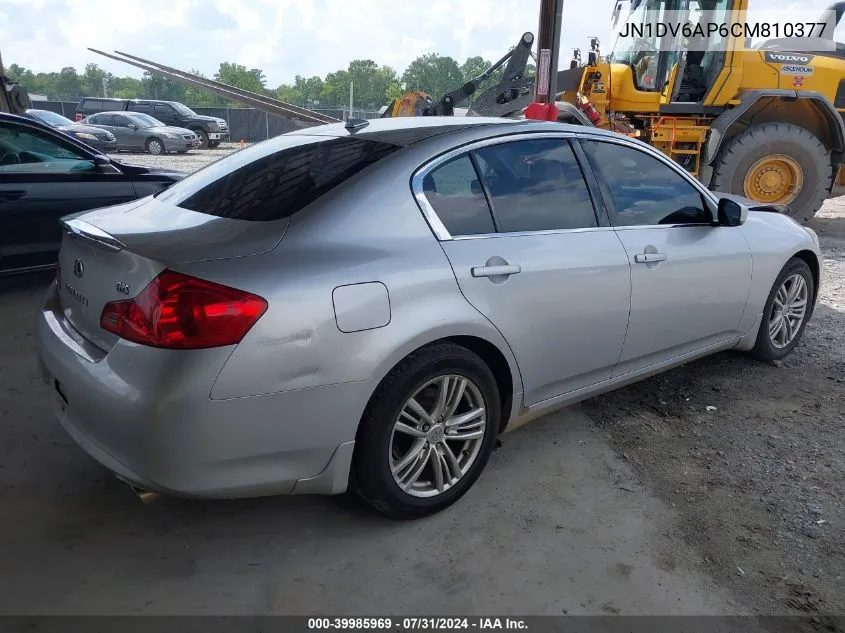 2012 Infiniti G25 Journey VIN: JN1DV6AP6CM810377 Lot: 39985969