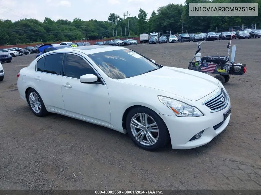 JN1CV6AR3CM975199 2012 Infiniti G37X