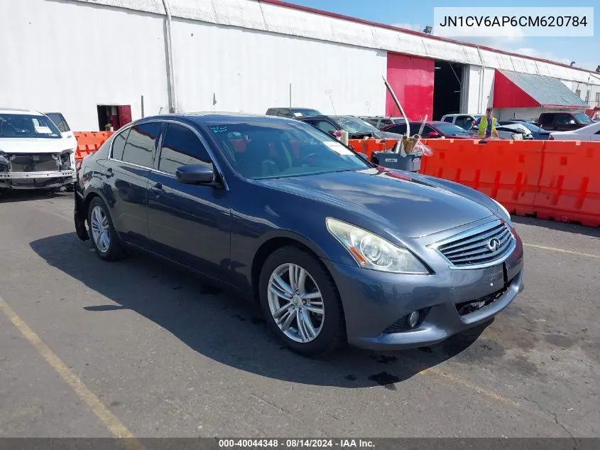 2012 Infiniti G37 Journey VIN: JN1CV6AP6CM620784 Lot: 40044348