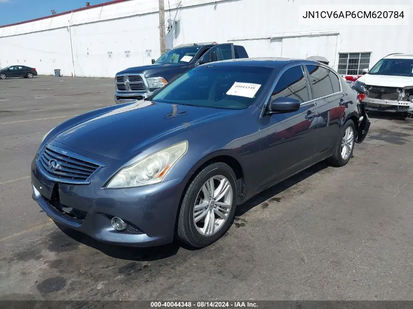 JN1CV6AP6CM620784 2012 Infiniti G37 Journey