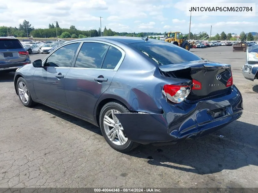 2012 Infiniti G37 Journey VIN: JN1CV6AP6CM620784 Lot: 40044348