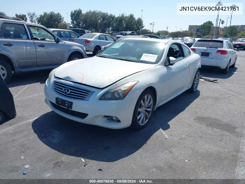 2012 Infiniti G37 Journey VIN: JN1CV6EK9CM421761 Lot: 40076830