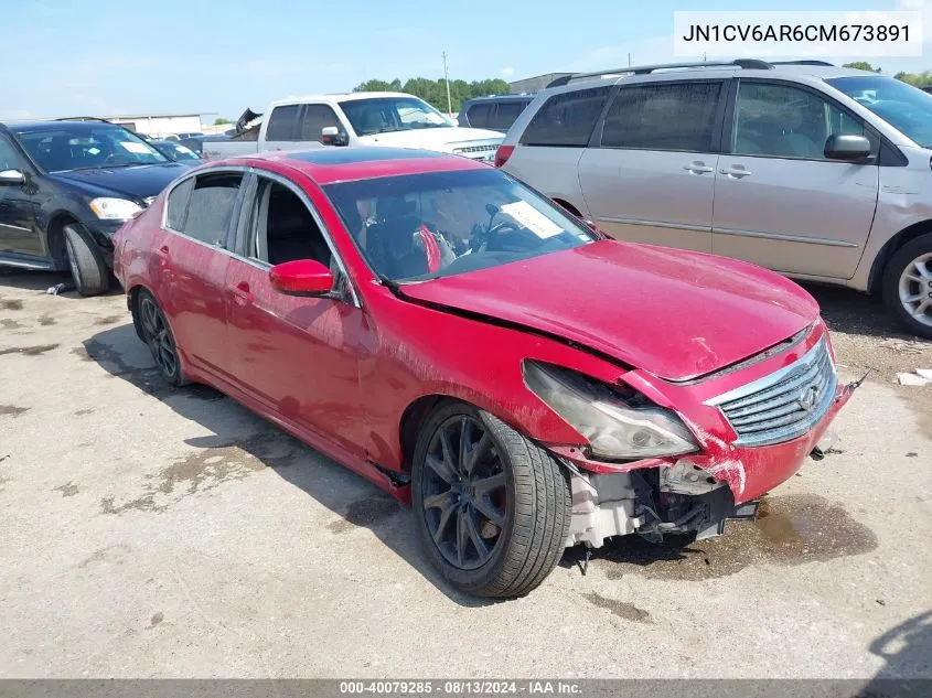 2012 Infiniti G37X VIN: JN1CV6AR6CM673891 Lot: 40079285