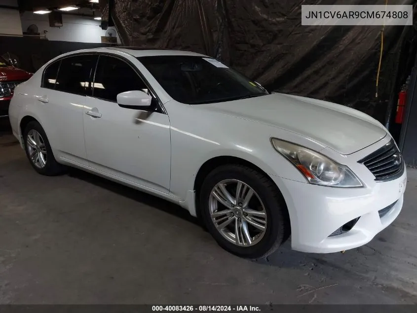 2012 Infiniti G37X VIN: JN1CV6AR9CM674808 Lot: 40083426