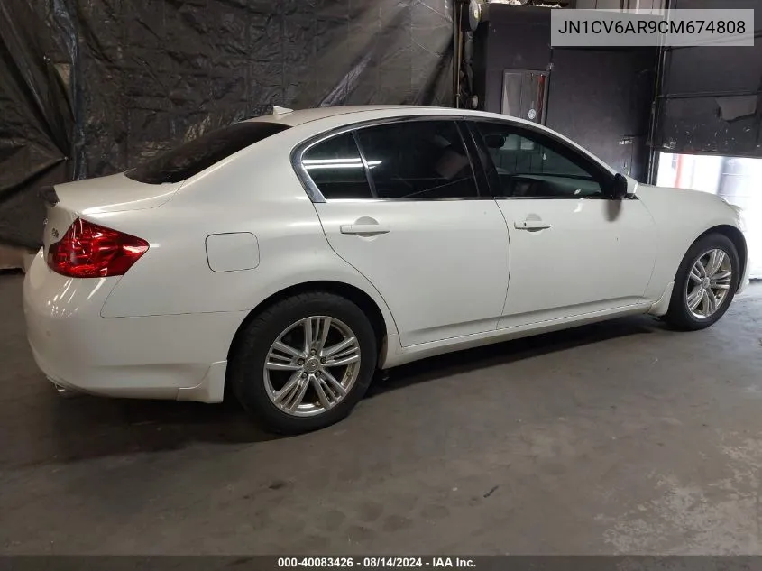 JN1CV6AR9CM674808 2012 Infiniti G37X