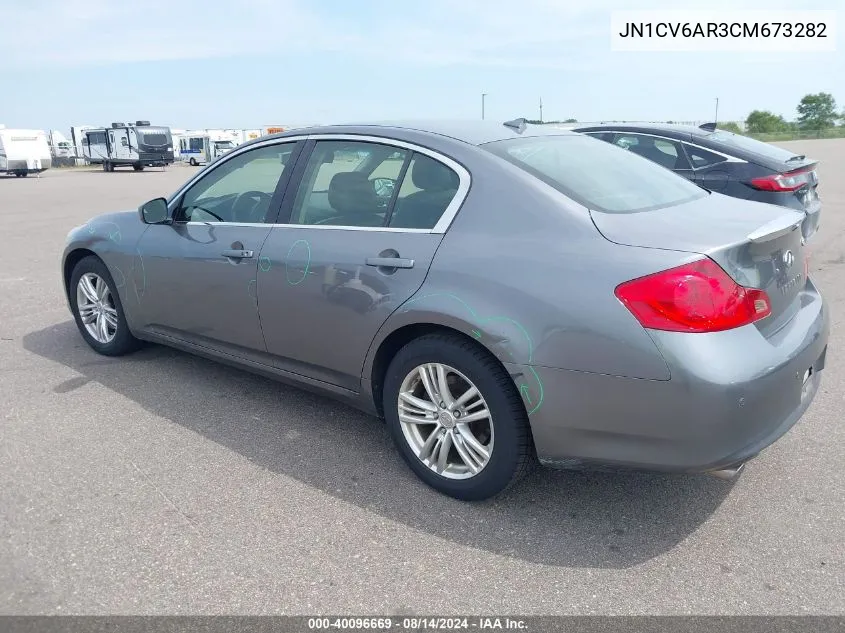 2012 Infiniti G37X VIN: JN1CV6AR3CM673282 Lot: 40096669