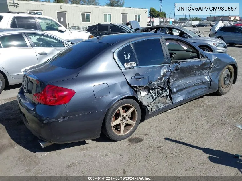 2012 Infiniti G37 Journey VIN: JN1CV6AP7CM930667 Lot: 40141221