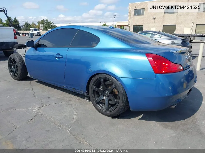 2012 Infiniti G37 Journey VIN: JN1CV6EK1CM424525 Lot: 40164718