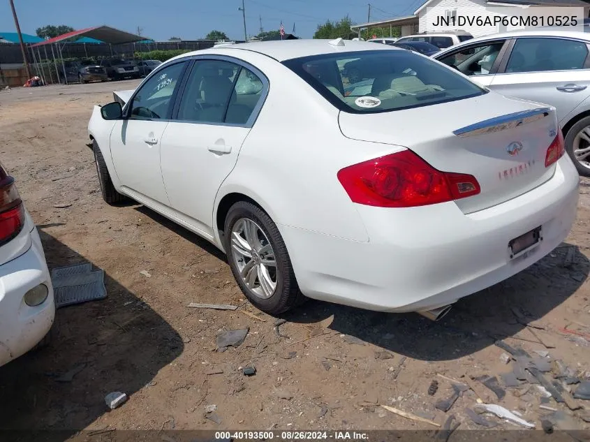 2012 Infiniti G25 Journey VIN: JN1DV6AP6CM810525 Lot: 40193500