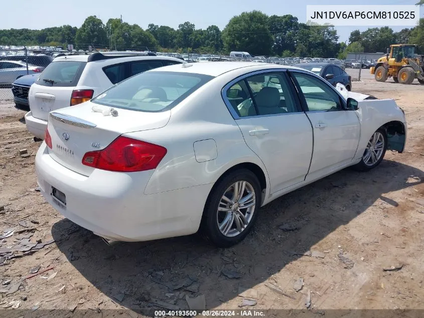 2012 Infiniti G25 Journey VIN: JN1DV6AP6CM810525 Lot: 40193500