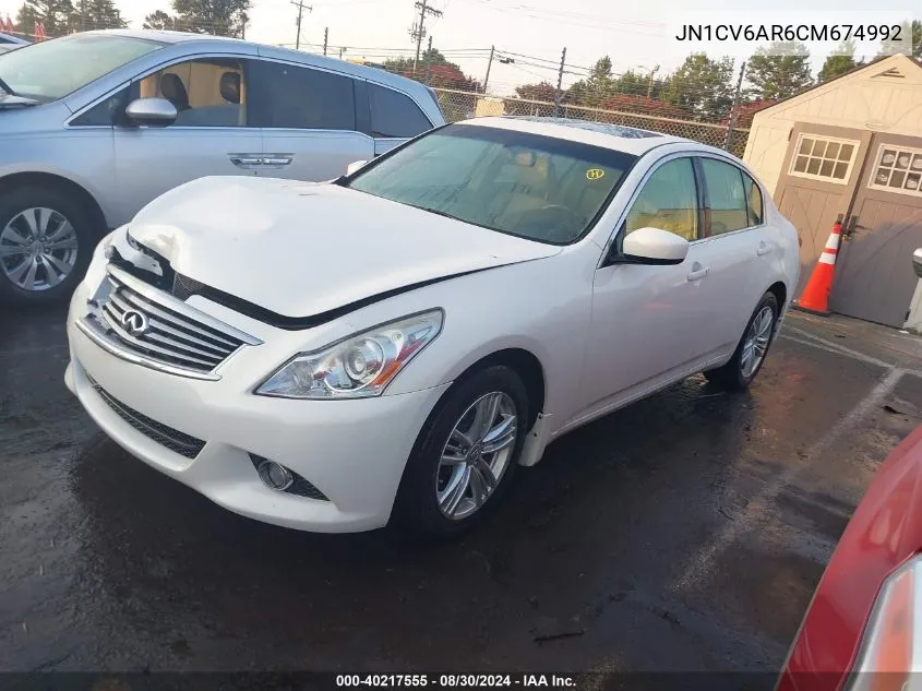 JN1CV6AR6CM674992 2012 Infiniti G37X