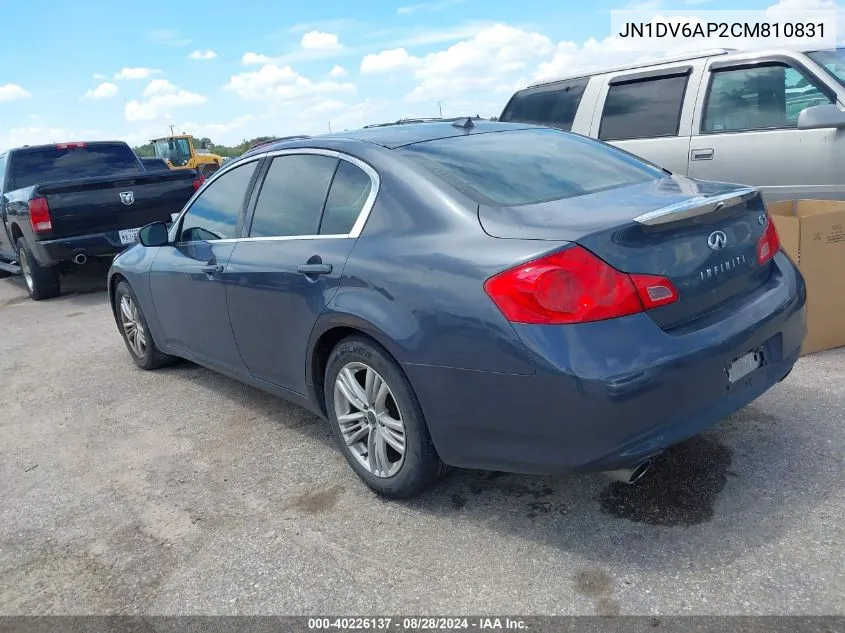 2012 Infiniti G25 Journey VIN: JN1DV6AP2CM810831 Lot: 40226137