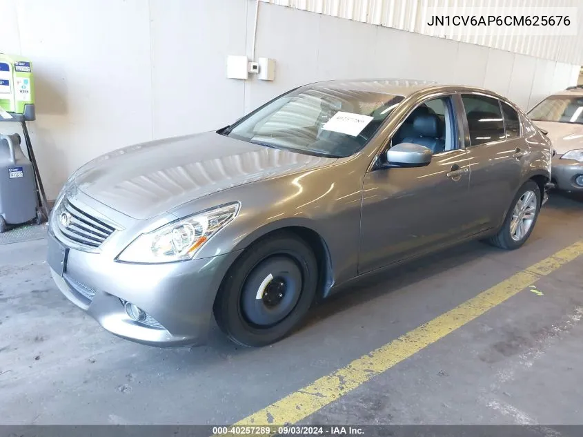 2012 Infiniti G37 Journey VIN: JN1CV6AP6CM625676 Lot: 40257289