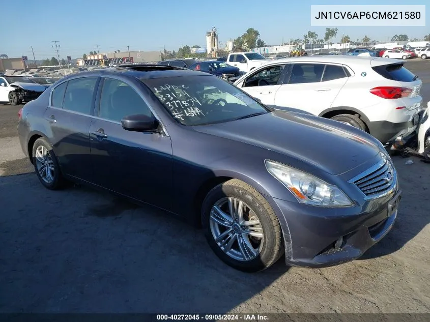 JN1CV6AP6CM621580 2012 Infiniti G37 Sport